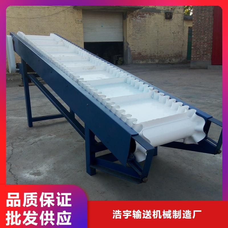 餐具分拣输送机实力厂家生产公司