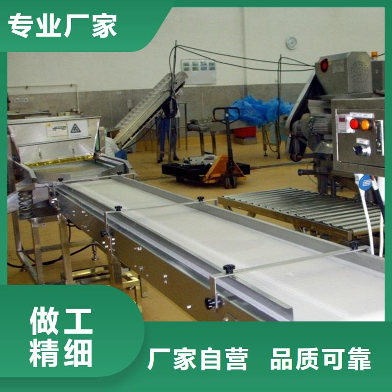 拐弯输送机厂家供应