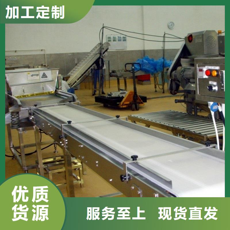 皮带输送机厂家供应