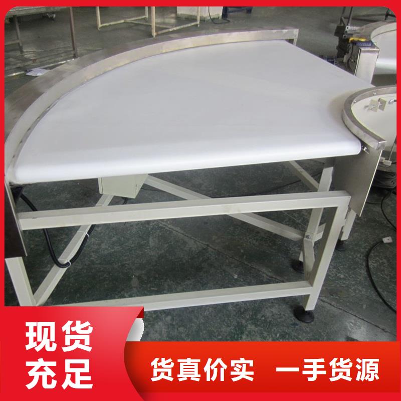爬坡输送带制造厂家厂家