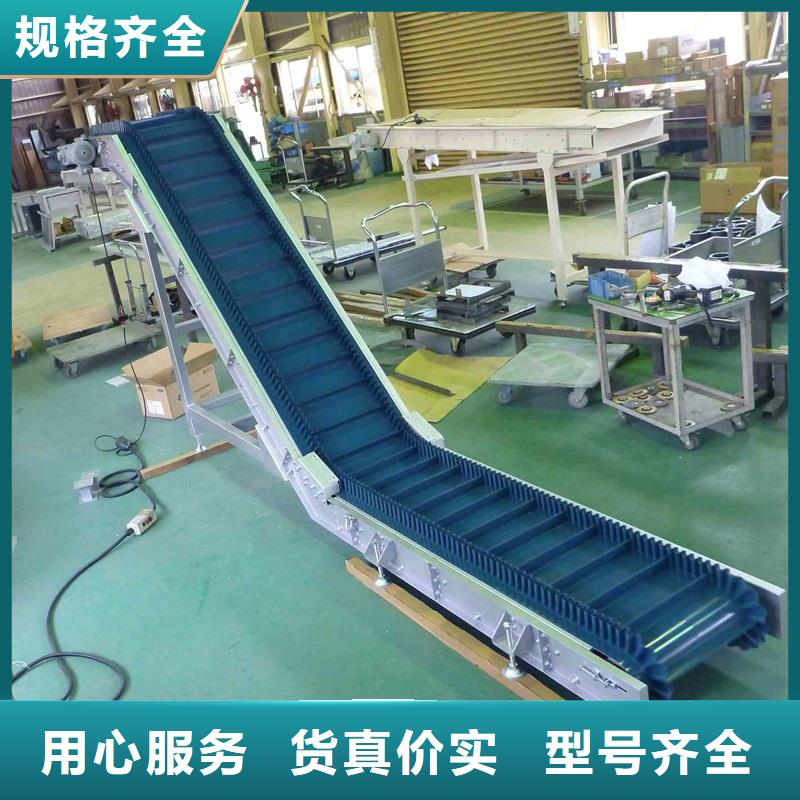 皮带输送机厂家销售厂家
