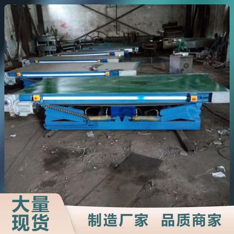 包装输送机公司生产公司
