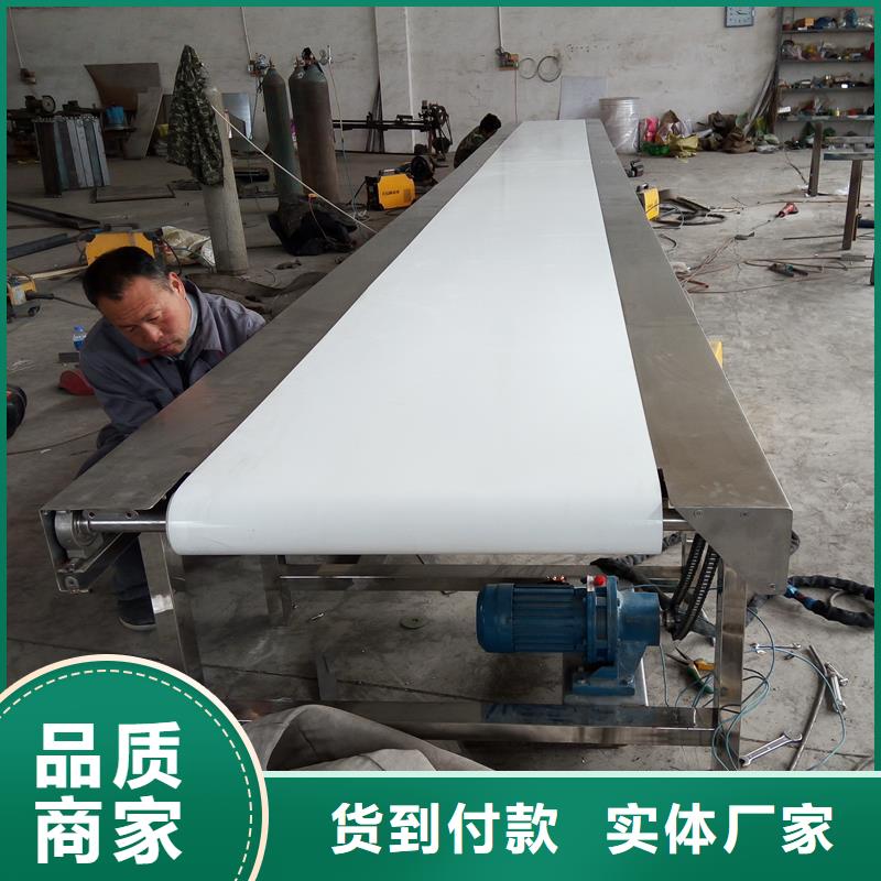 皮带输送机靠谱厂家厂家