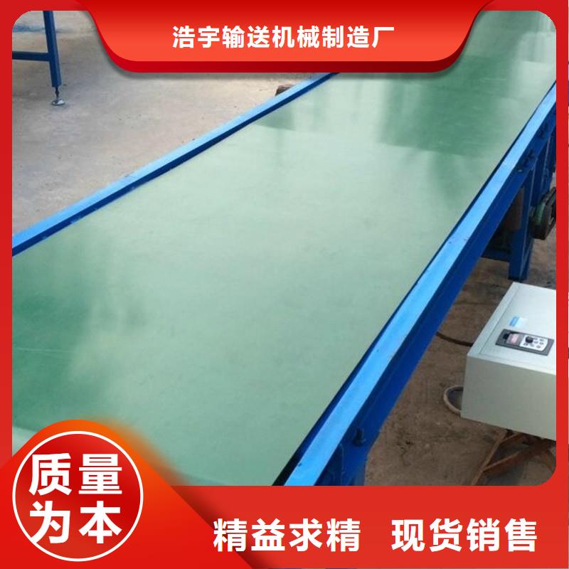 皮带输送机规格型号销售