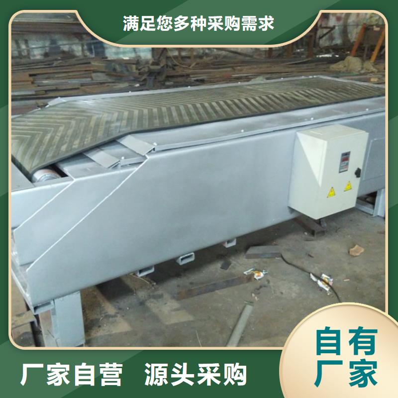 输送带托辊支架型正规厂家产地