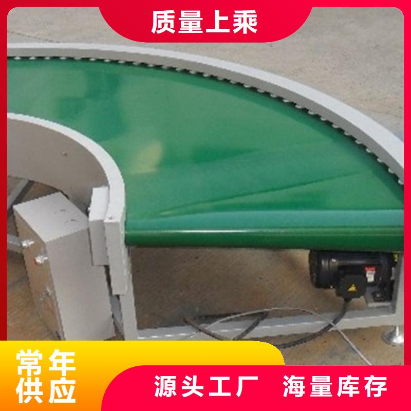 皮带输送机设备正规厂家