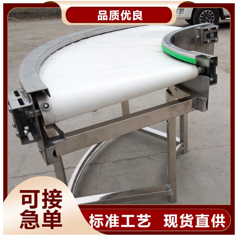 托辊皮带输送机供应
