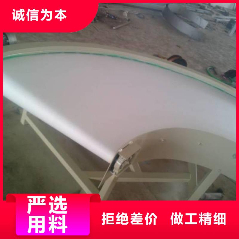 皮带输送机规格型号销售