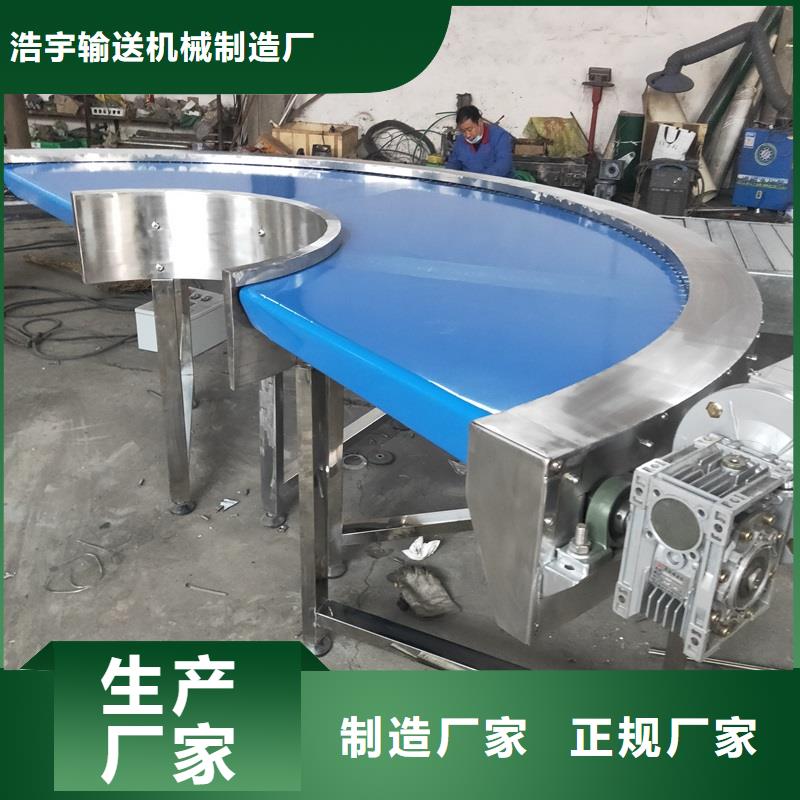 绿色皮带输送机公司
