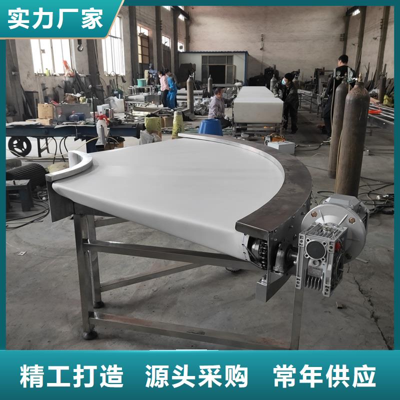 轻型皮带输送机全国走货厂家