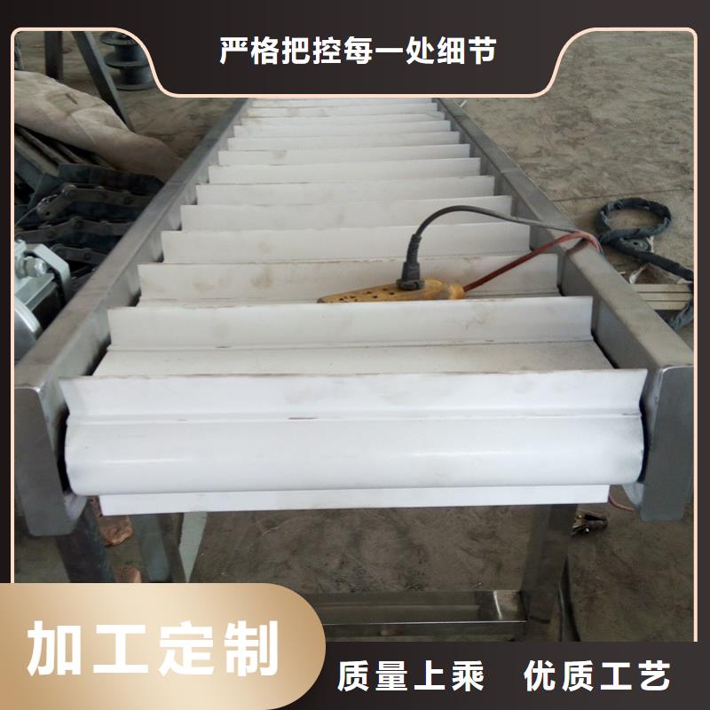 餐具分拣输送机报价生产公司