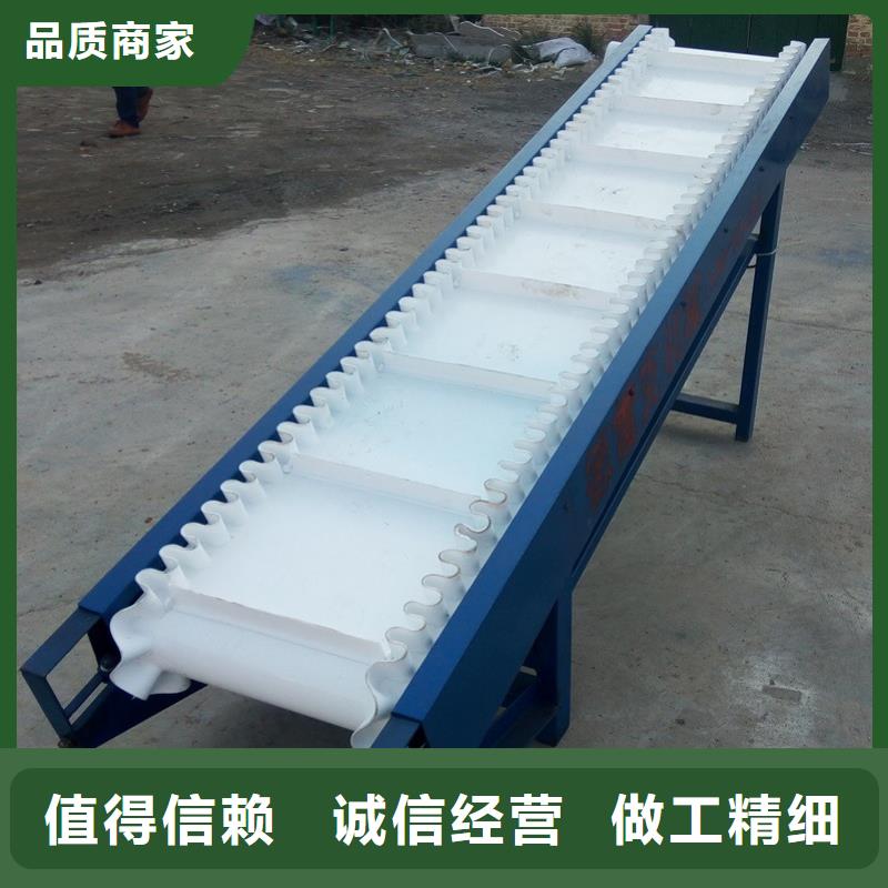 输送带皮带输送机品质放心
