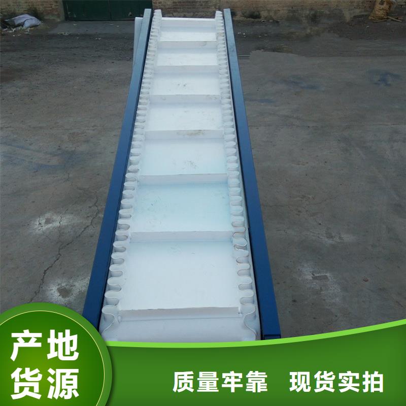 4米小型输送带机价格销售
