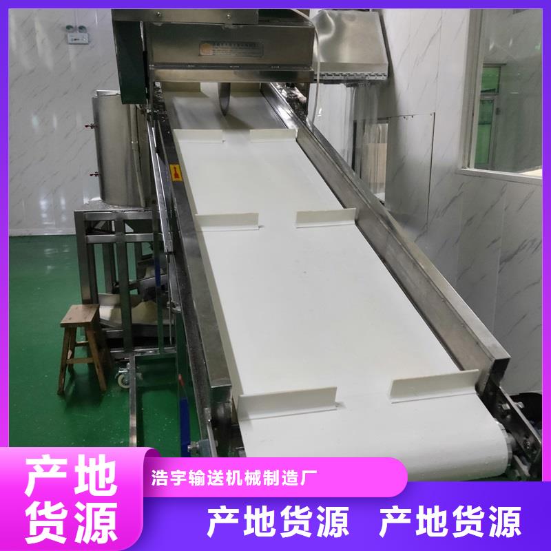 皮带输送机规格型号靠谱厂家厂家