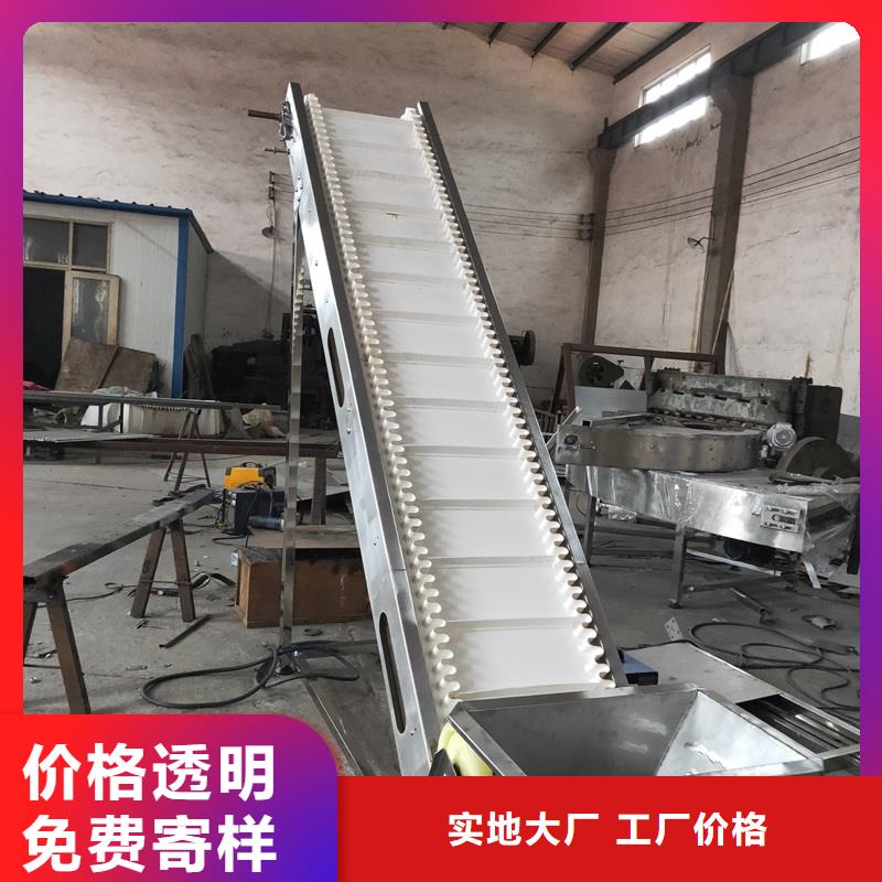 移动轮输送机现货直供生产公司