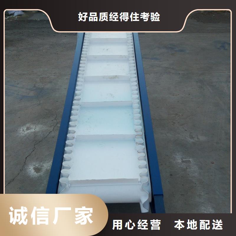 皮带输送机厂家供应