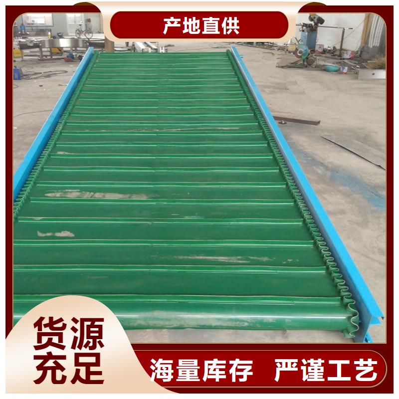 皮带输送机厂家供应