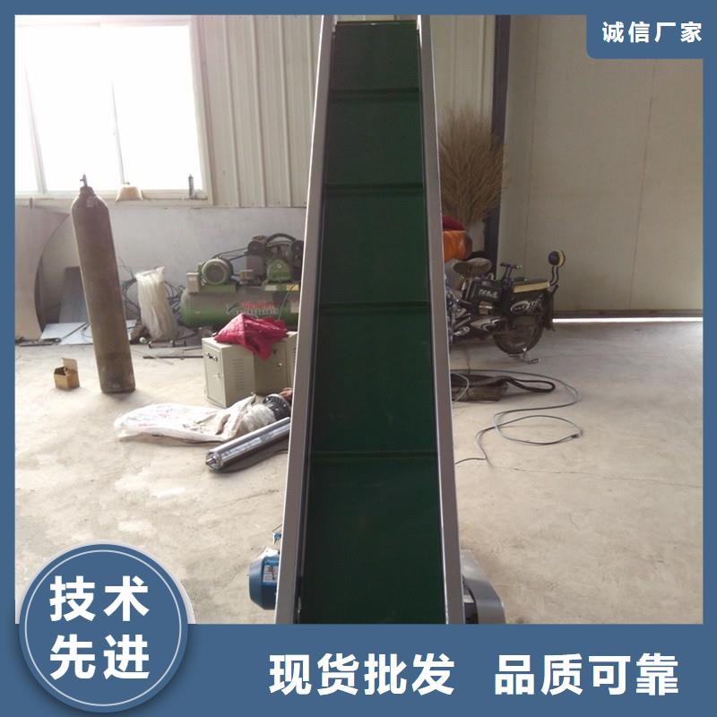 移动皮带输送机厂家直销生产公司