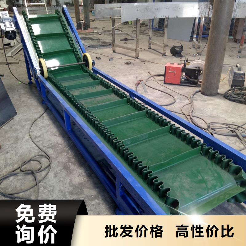 分拣输送机工厂直销产地