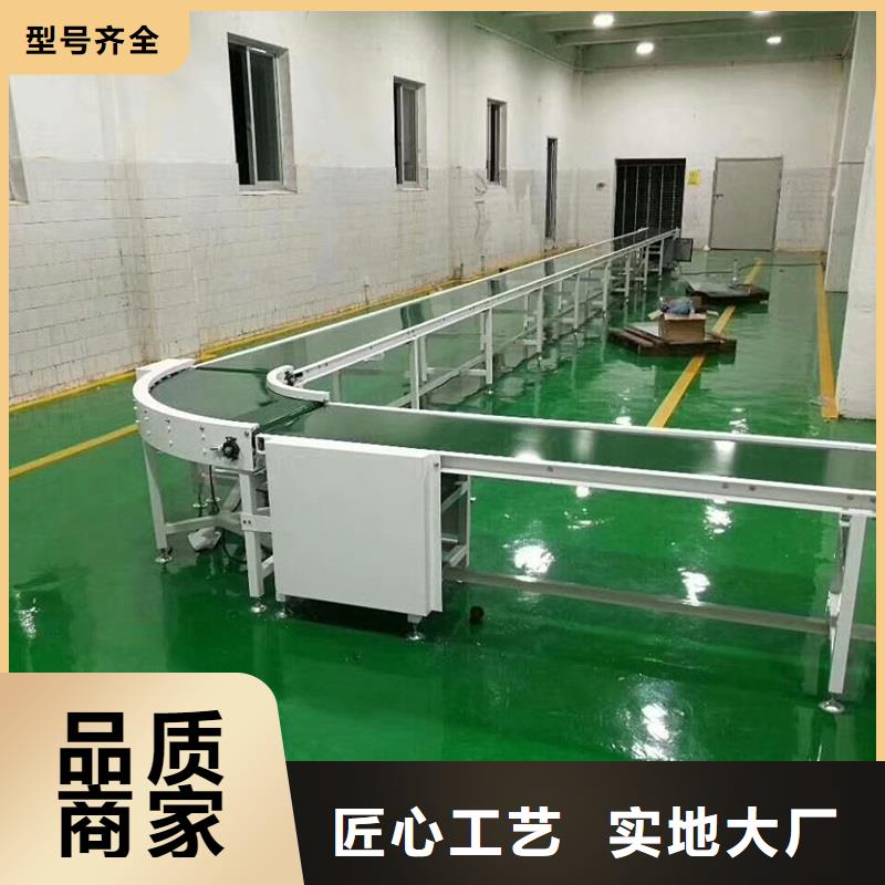 爬坡输送带制造厂家厂家