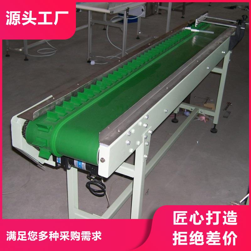 托辊皮带输送机供应