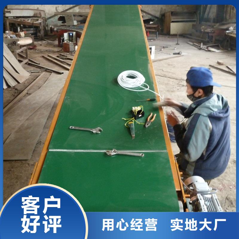 移动皮带输送机厂家直销生产公司