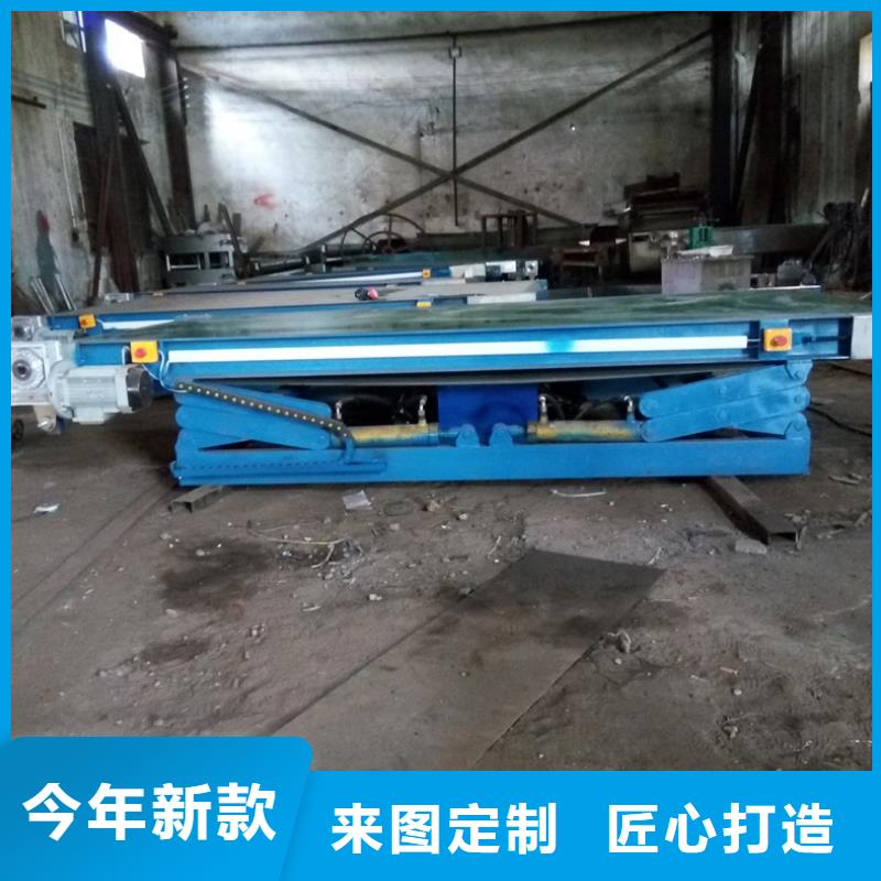 移动轮输送机批发厂家