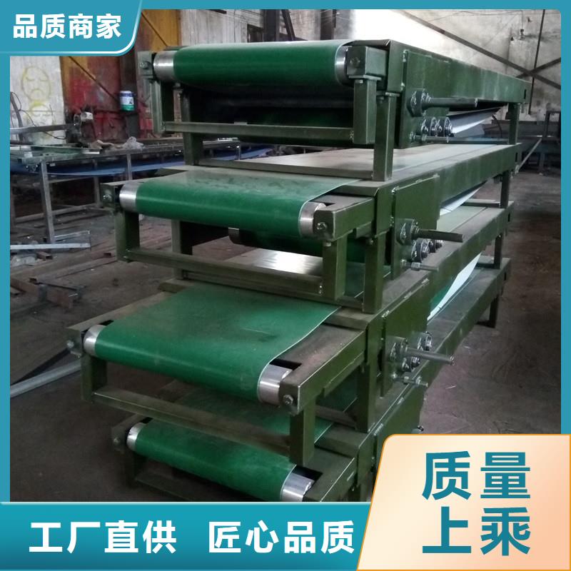 皮带输送机规格型号靠谱厂家厂家