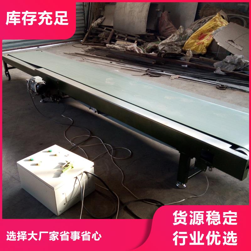 餐具分拣输送机实力厂家生产公司