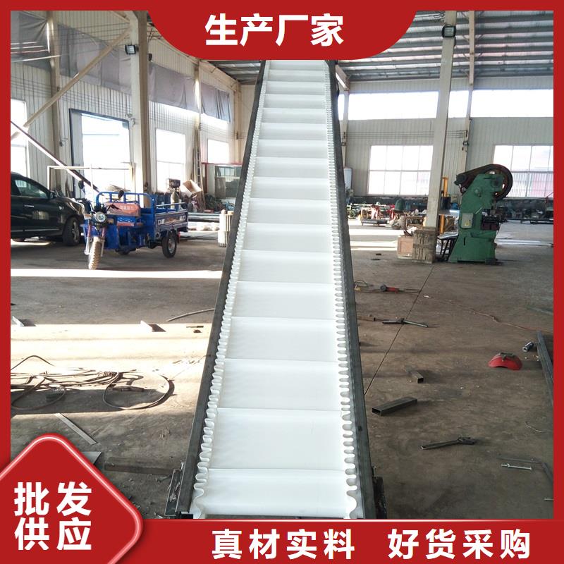 皮带输送机靠谱厂家厂家