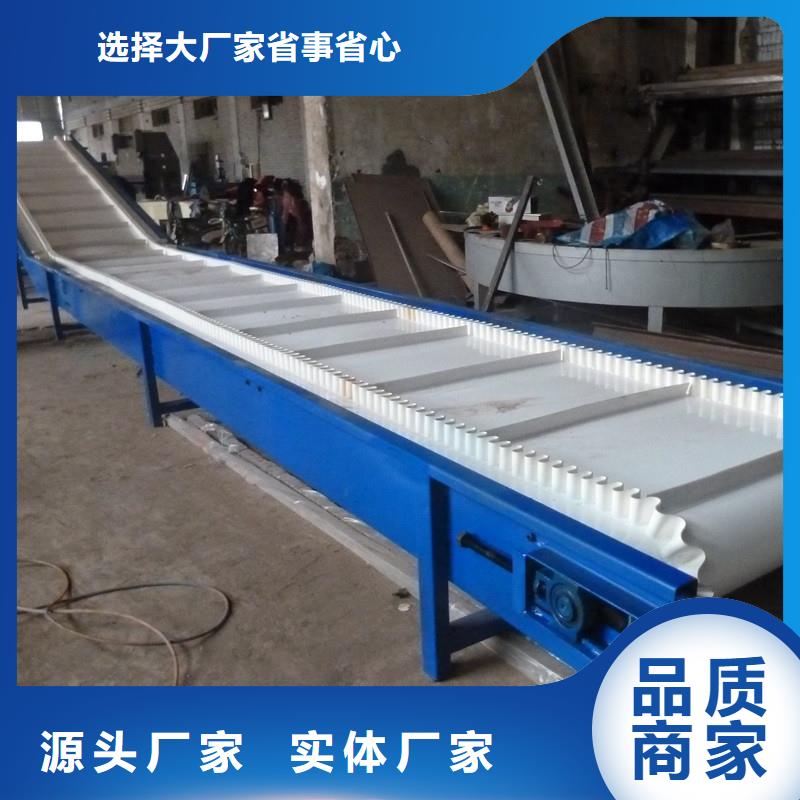 爬坡皮带输送机厂家产地