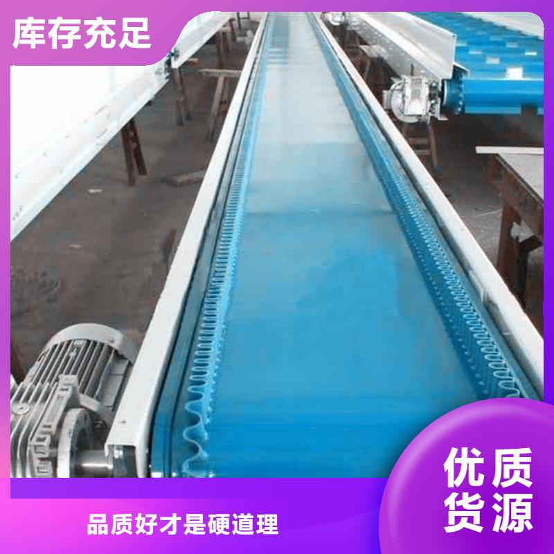 绿色皮带输送机公司