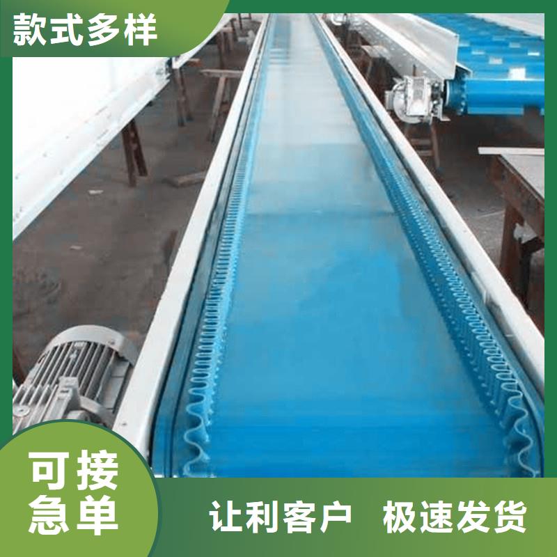 输送带托辊支架型生产厂家产地