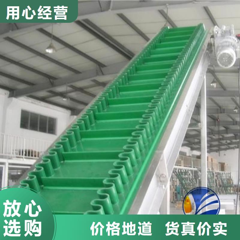 皮带输送机设备正规厂家