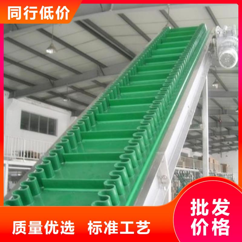 皮带输送机厂家供应