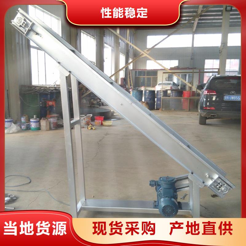 输送带皮带输送机品质放心