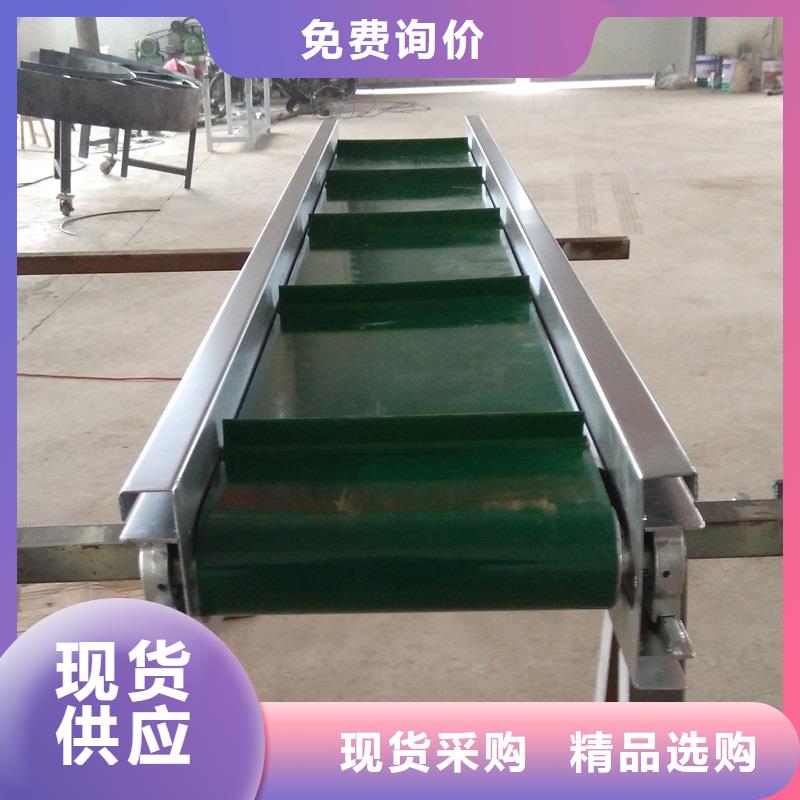 皮带输送机厂家销售厂家