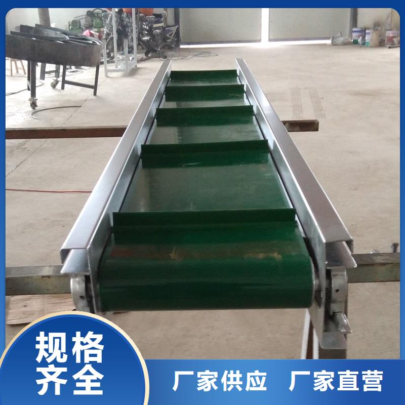 移动轮输送机现货直供生产公司