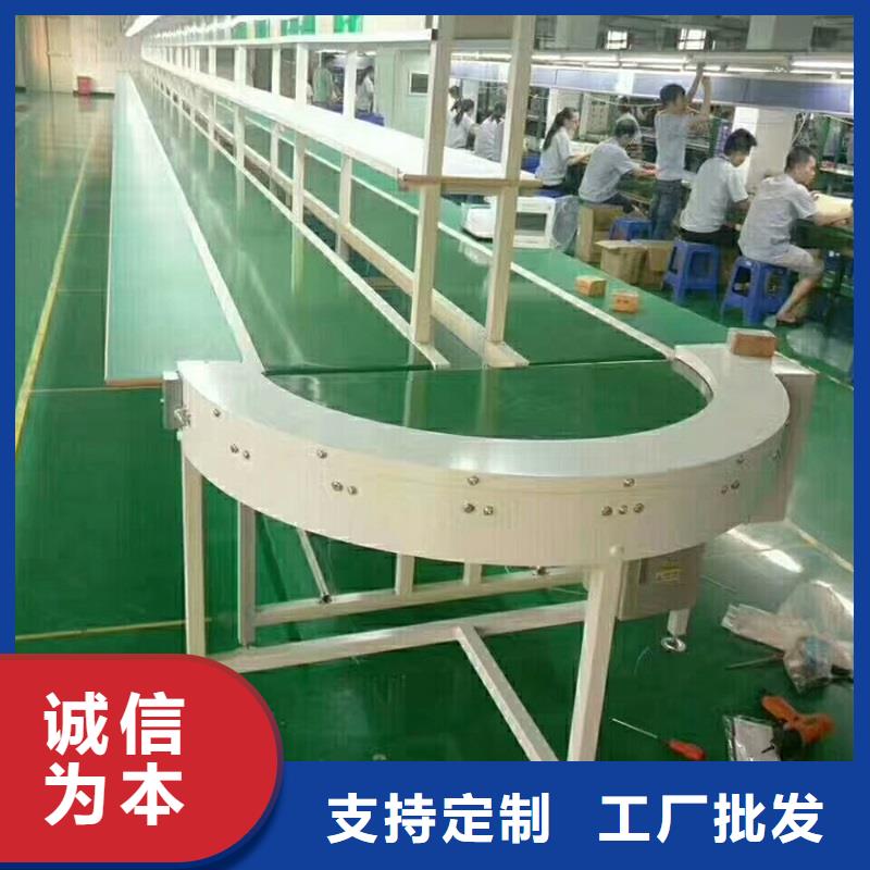包装输送机公司生产公司