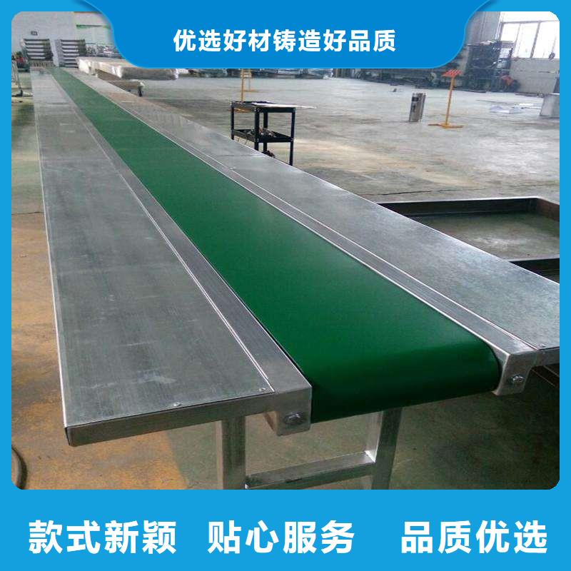 绿色皮带输送机公司