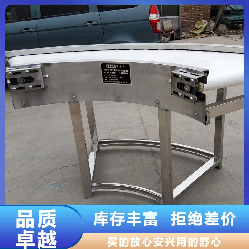 轻型皮带输送机全国走货厂家