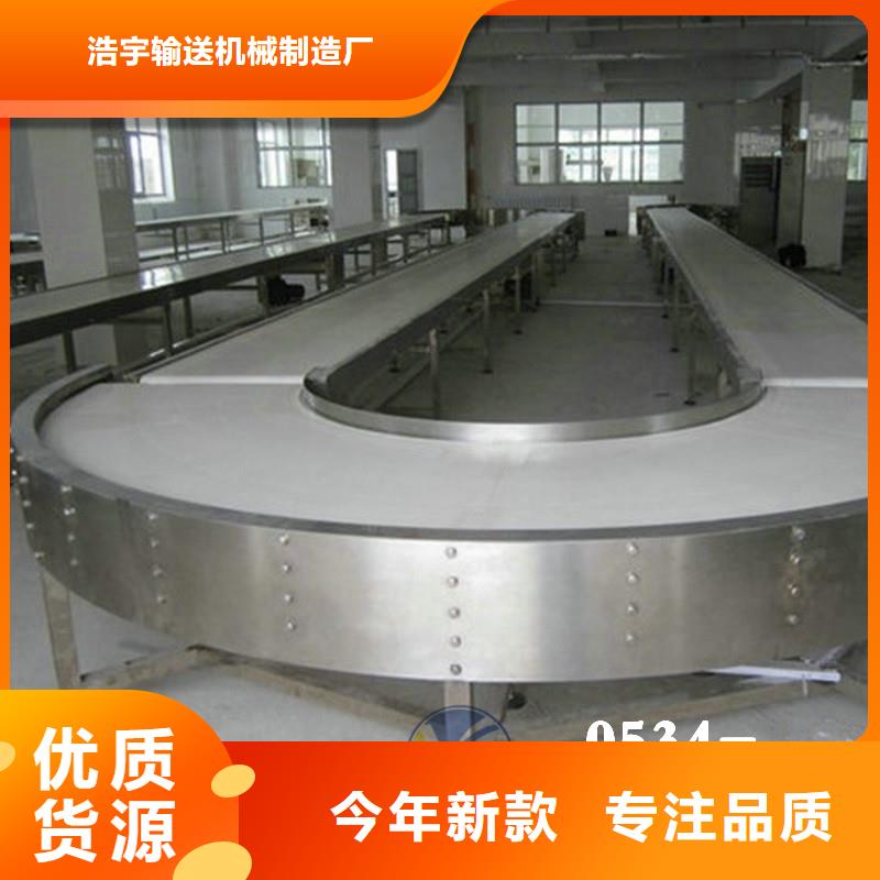 移动轮输送机批发厂家