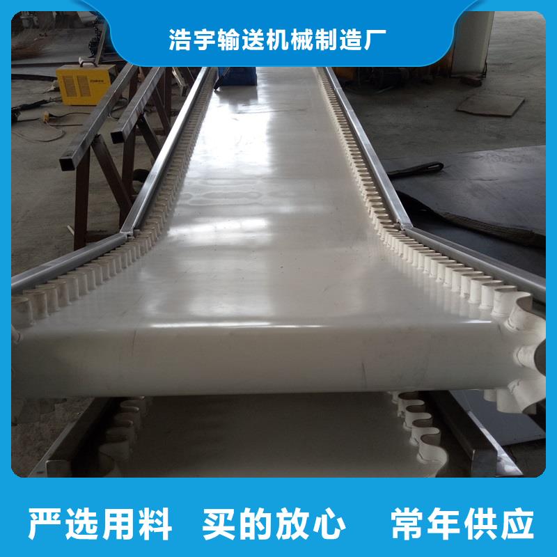 餐具分拣输送机实力厂家生产公司