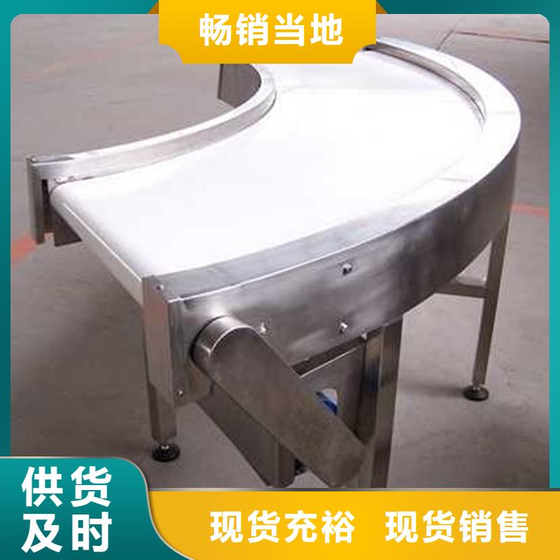 皮带输送机厂家销售厂家