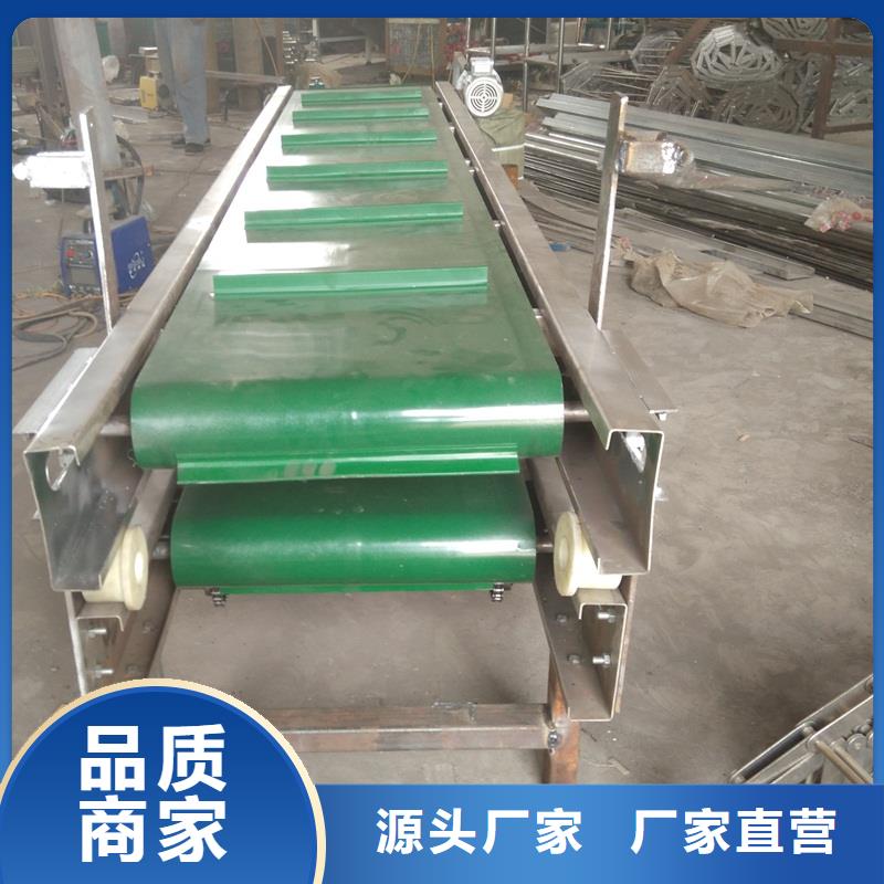 皮带输送机规格型号销售