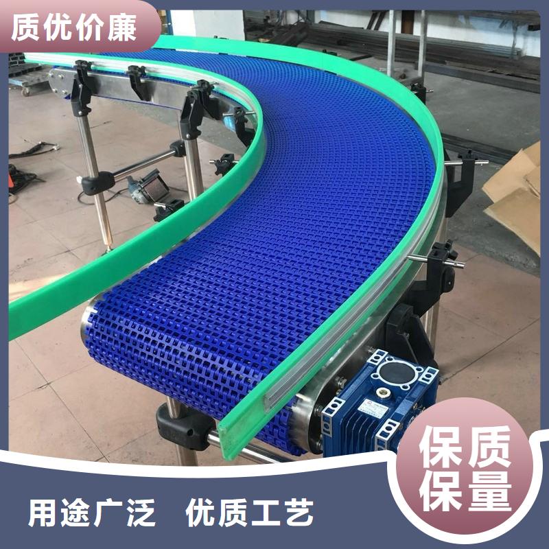 链板转弯输送机公司