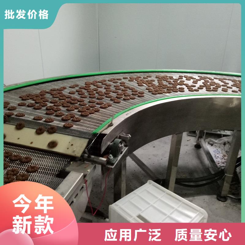 电缆转弯输送机订制