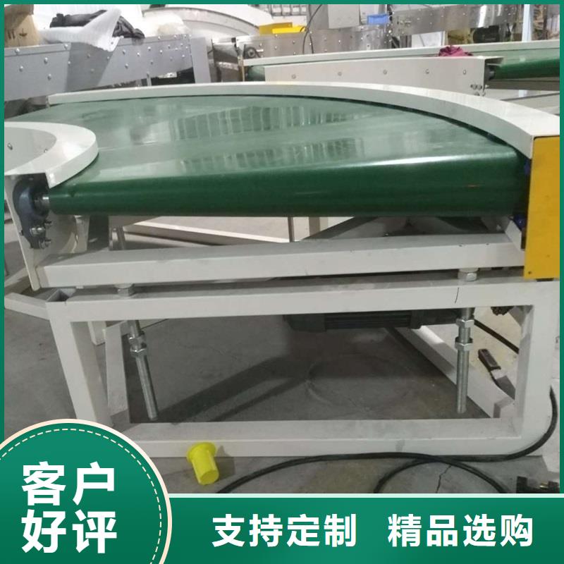 电缆转弯输送机订制