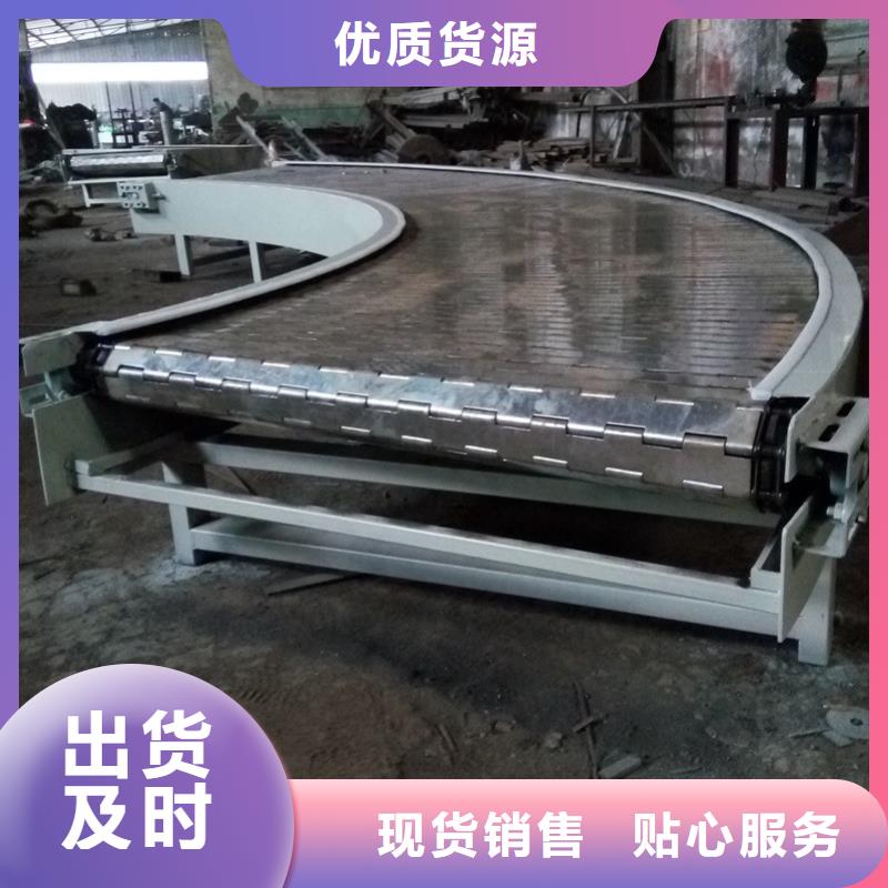 电缆转弯输送机订制