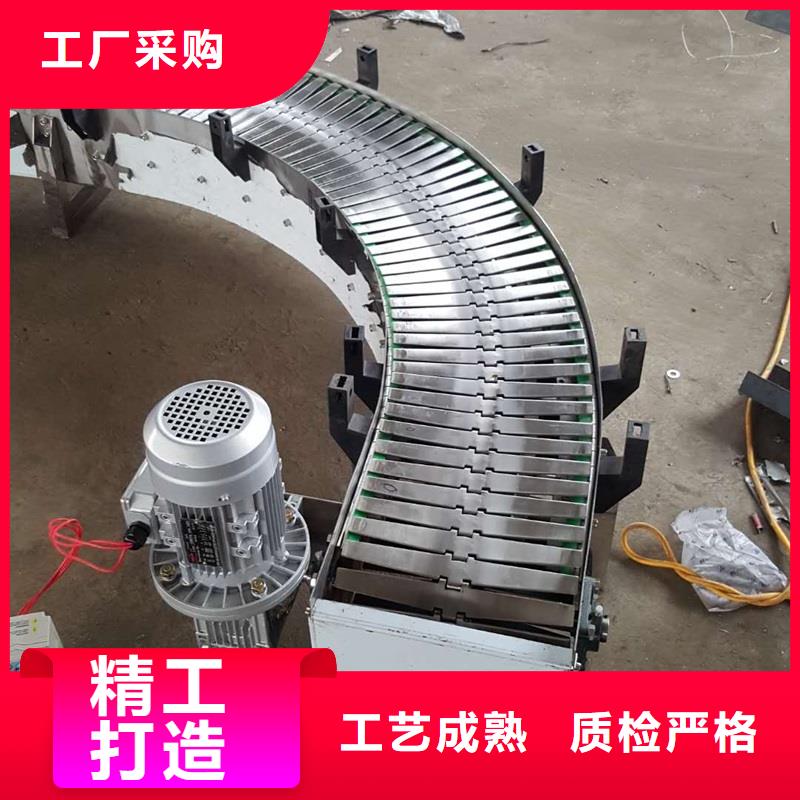 网带转弯输送机正规厂家